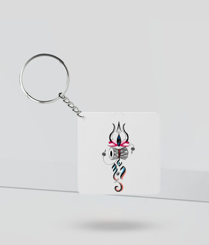 OC's Urban Charm Keychain